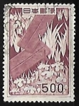 Stamps Japan -  Yatsuhashi
