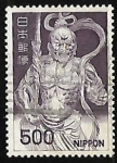 Stamps Japan -  Kongo-Rikishi