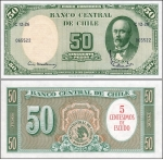 monedas del Mundo : America : Chile :  Condores