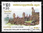 Stamps Cambodia -  Ruinas de Srah Srang