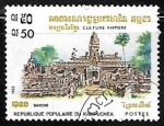 Stamps Cambodia -  Bakong
