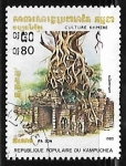 Stamps Cambodia -  Ta Som