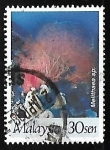 Stamps Madagascar -  Melithaea sp.
