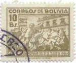 Stamps Bolivia -  Conmemoracion de la revolucion del 21 de Julio de 1946