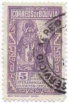 Stamps Bolivia -  Conmemoracion del III Congreso Interamericano de educacion Catolica