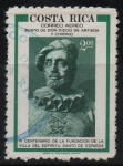 Stamps Costa Rica -  IV  CENTENARIO  DE  FUDACION  DE  LA  VILLA  DEL  ESPIRITU  SANTO  DE  ESPARZA.  