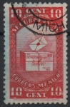 Stamps Mexico -  SEGURO  POSTAL