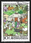 Stamps Mongolia -  Fiesta nacional