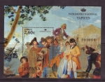 Stamps Spain -  Patrimonio nacional- EL CIEGO DE LA GUITARRA