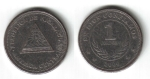 monedas del Mundo : America : Nicaragua :  Cordoba