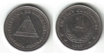 monedas del Mundo : America : Nicaragua :  Cordoba
