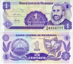 monedas del Mundo : America : Nicaragua :  Cordoba