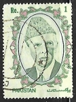 Stamps : Asia : Pakistan :  Mohammad Ali Jinnah