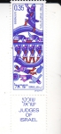 Stamps Israel -  JUECES DE ISRAEL