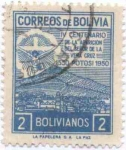 Stamps Bolivia -  Conmemoracion del IV Centenario de la aparicion del señor de la Vera Cruz