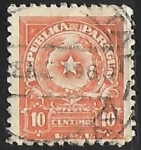Stamps : America : Paraguay :  Escudo de armas