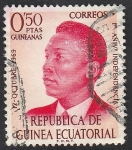 Sellos del Mundo : Africa : Guinea_Ecuatorial : Presidente Macías