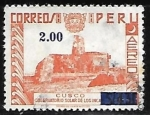 Stamps : America : Peru :  Observatorio Solar de los Incas