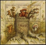 Stamps : Europe : Ukraine :  COL-HB SETAS