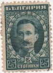 Stamps Bulgaria -  Y & T Nº 158