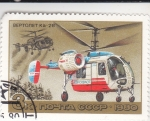 Stamps Russia -  HELICOPTERO