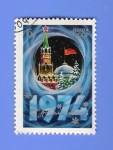 Stamps Russia -  NAVIDAD  74