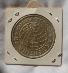 monedas del Mundo : America : Argentina :  3000 Pesos Argentina  1977  World Football Championship