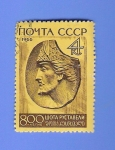 Stamps : Europe : Russia :  WOTA  PICTABEAN