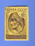 Sellos del Mundo : Europa : Rusia : WOTA  PICTABEAN