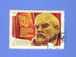 Stamps Russia -  B.  N.  AEHNHA