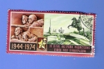 Stamps : Europe : Russia :  MONUMENTO  A  LOS  CAIDOS