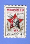 Stamps Russia -    50.  A.  T.  T.