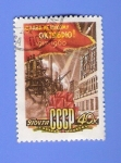 Sellos del Mundo : Europa : Rusia : CAABAREUKONY  OKTRBPIO  1917----  1960