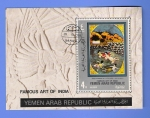 Sellos de Asia - Yemen -  PAMOUS  ART  OF  INDIA