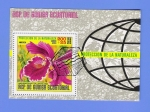 Stamps Equatorial Guinea -  PROTECCION  DE  LA  NATURALEZA