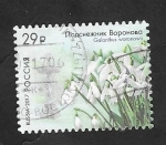 Stamps Russia -  Campanillas verdes