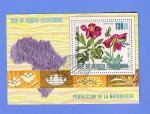 Stamps Equatorial Guinea -  PROTECCION  DE LA  NATURALEZA