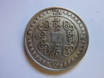monedas del Mundo : Asia : China :  Moneda CHINO 
