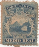 Stamps Costa Rica -  Y & T Nº 1 Primer Sello