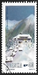Stamps Poland -  Casa en Tatra National Park