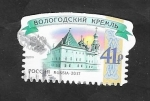 Stamps : Europe : Russia :  Kremlin