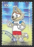 Stamps Russia -  Mundial de fútbol 2018 en Rusia, Mascota oficial