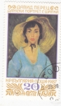 Stamps Bulgaria -  RETRATO