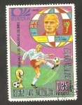 Stamps Equatorial Guinea -  39 - Mundial de fútbol Munich 74, Carter de Inglaterra