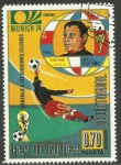 Sellos de Africa - Guinea Ecuatorial -  39 - Yachine, futbolista de la selección de la U.R.S.S.