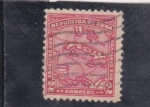 Stamps Cuba -  MAPA ISLA DE CUBA