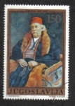 Stamps : Europe : Yugoslavia :  "Mercader Ivanisevic de Mostar", por Anastas Bocaric