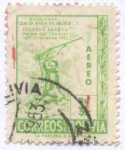 Stamps Bolivia -  Conmemoracion del centenario de Eduardo Abaroa y repatriacion de sus restos - Heroe del Topater
