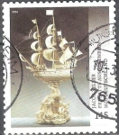 Stamps Germany -  Tesoros de los Museos Alemanes. Jacob Zeller - Fragata de marfil.