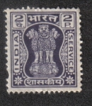 Stamps : Asia : India :  Capital del Pilar de Asoka (New Type)